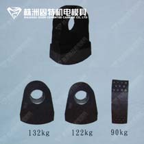 Carbide hammers
