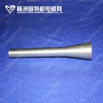 Cemented carbide nozzles-special shape