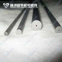 Tungsten carbide rods with single straight hole