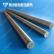 Tungsten carbide rods with two straight holes